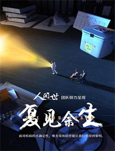 怪力少女的日常