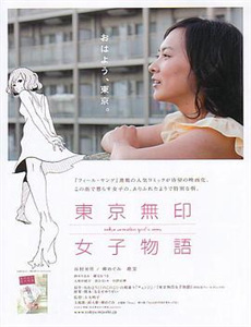 僵尸大屠杀2013