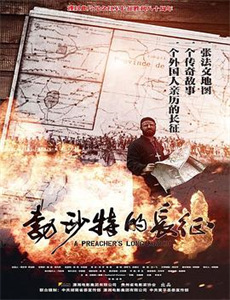 自从我失意以来