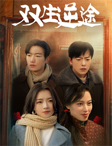 萌宠成长记 第二季