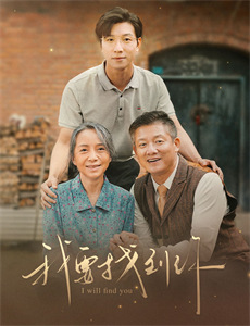 退退退退下！ 第二季