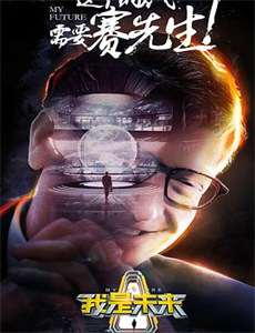 信仰的世纪:共产主义史