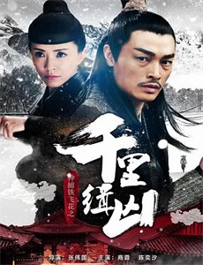 我的青春小鸟一去再回来