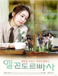 肉食猎者 第十季