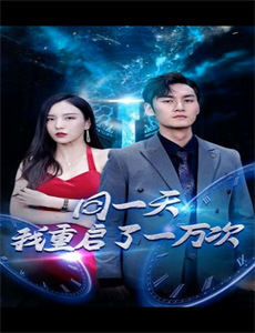 超级机器人大战原创世纪OVA