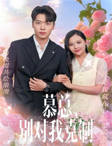 ひみつの令子先生令子写真