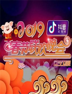 规则怪谈之怪谈客栈