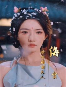 萌宝荣耀之父王从了妈咪吧