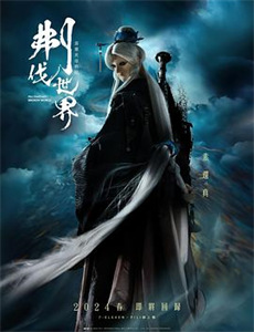 最强大脑 第一季