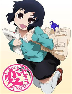 他不是你的戴蒙