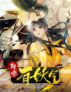 维克多弗兰肯斯坦