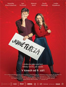 一个独生女的故事