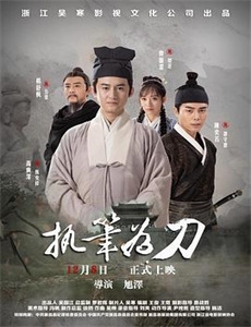 对不起,继母与爸爸