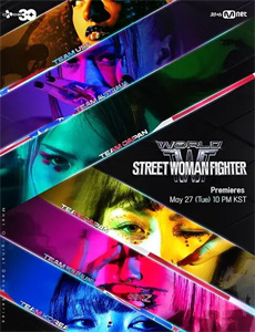 有一天我看到你的心