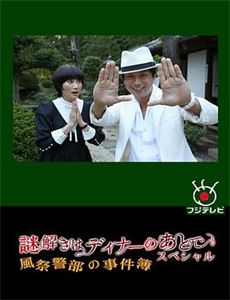 大哥大姐没出息 第三季