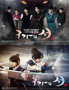 快乐妓女去好莱坞