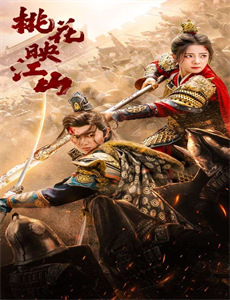 甜美的咬痕邪魅配音版