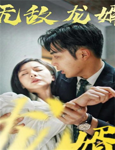 五月第一个星期一