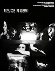 飞虎之壮志英雄EP29