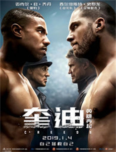 我们的美好生活