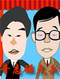 紧急审讯室SP:女性朋友