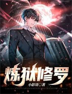 小笨熊之海底两万里