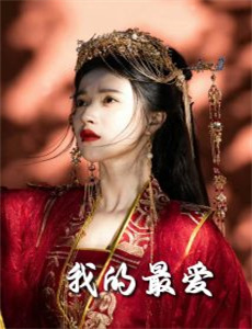 凯伦皮里 第二季