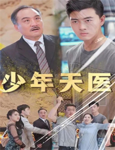 重生刚想努力父母离婚了