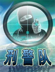 傅少的落跑娇妻又名娇妻归来2