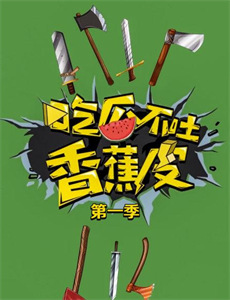 高校教师异常な性癖