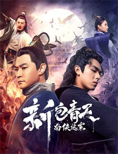 全世界总裁爱上我