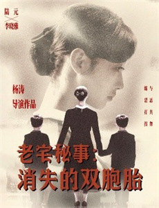 暖风不及你情深