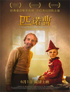 星际迷航10:复仇女神