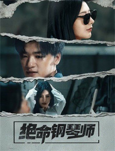 帮帮龙出动第1季