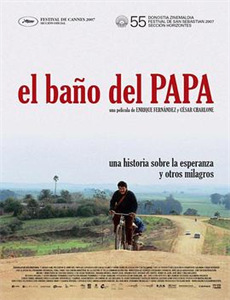 崂山蒲松龄花仙奇缘记