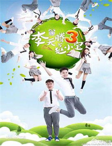 购物精灵Shopkins