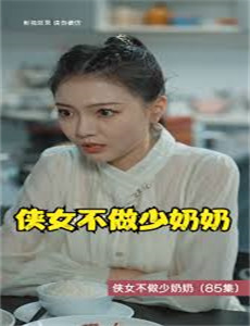 冒险兄弟 第一季