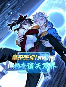 民宿里的中国第1季