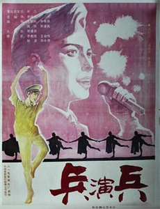 被诱惑被遗弃的女人