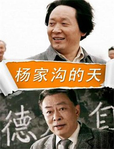 七日断联我嫁了你没机会了