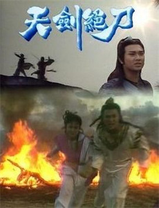 无法沉睡的她互娱版