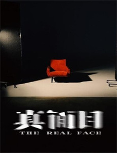 我是大医生(2022)