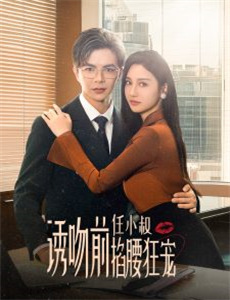 犹抱琵琶半遮面