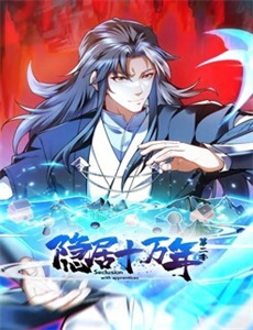 一路繁花相送繁花纯享版