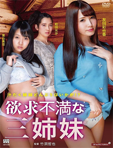 戏说台湾之鸡啼三声不同命