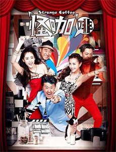 真千金她只谋权,不谋爱