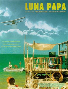 佛前灯下不见君