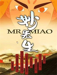 笨蛋之吻/混蛋之吻