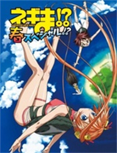 锦绣重生:早安傅太太第2季