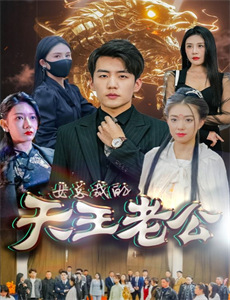 妈妈别哭之寻母归家